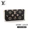 新品未使用   ポシェット・フェリシー Ref:M80482