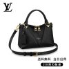 新品未使用  V トート BB Ref:M44937