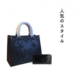 新品未使用 ★正真正銘の本物★2025 SS人気バッグ 財布 セット特価 販売 No. 77